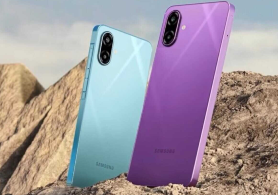 Samsung Galaxy M17e 5G 